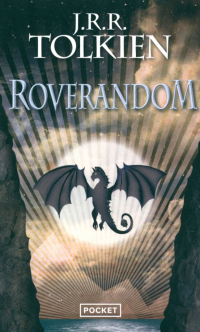 Джон Р. Р. Толкин - Roverandom
