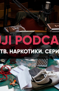  - Максим Кронгауз: зачем нужны феминитивы?