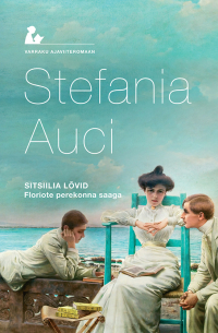 Стефания Аучи - Sitsiilia lõvid
