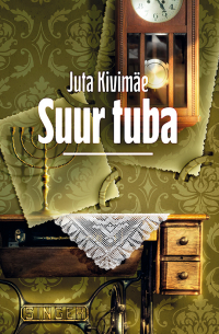 Suur tuba