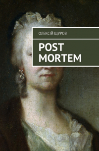 Post Mortem