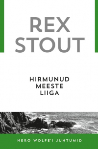 Hirmunud meeste liiga