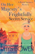 Риз Боуэн - On Her Majesty&#039;s Frightfully Secret Service