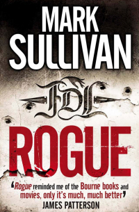 Марк Салливан - Rogue