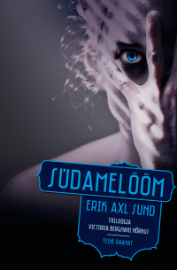 Südamelõõm