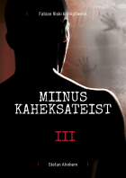 Стефан Анхем - Miinus kaheksateist