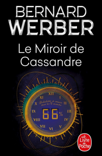 Le Miroir de Cassandre