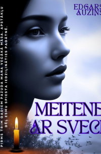 Edgars Auziņš - Meitene ar sveci
