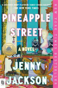 Дженни Джексон - Pineapple Street