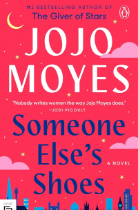 Someone Else's Shoes