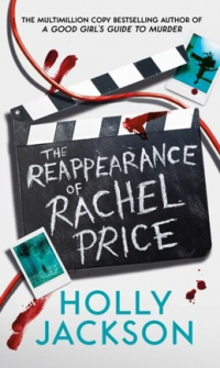 Холли Джексон - Reappearance of Rachel Price