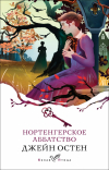 Группа книг