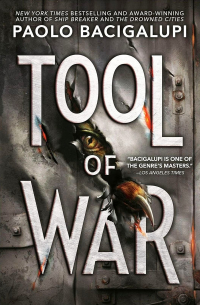 Tool of War