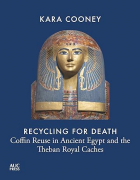Кара Куни - Recycling for Death