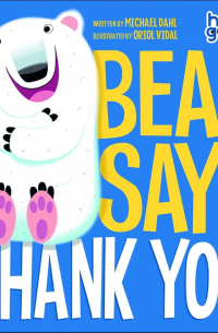 Bear Says "Thank You"