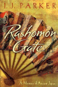 Rashomon Gate