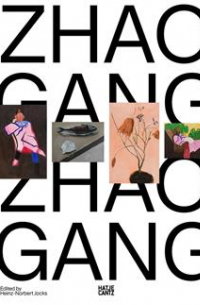 Zhao Gang