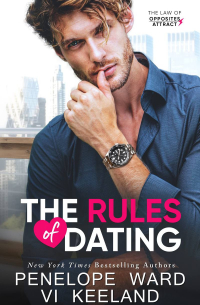 Пенелопа Уорд, Ви Киланд - The Rules of Dating