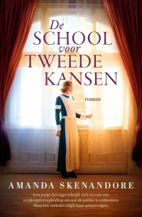 De school voor tweede kansen