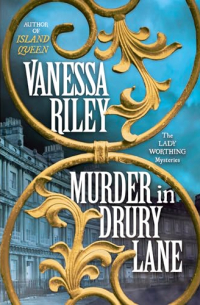Ванесса Райли - Murder in Drury Lane