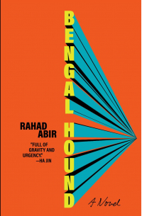 Rahad Abir - Bengal Hound