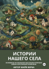 Группа книг