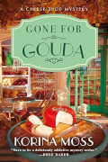 Korina Moss - Gone for Gouda
