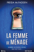 Фрида Макфадден - La femme de ménage