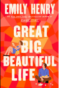 Эмили Генри - Great Big Beautiful Life