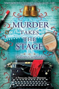 Коллин Кембридж - Murder Takes the Stage