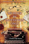 Коллин Кембридж - Murder by Invitation Only