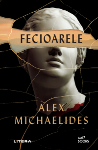 Алекс Михаэлидес - Fecioarele