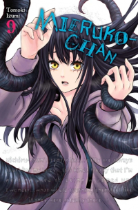 Томоки Идзуми - Mieruko-chan, Vol. 9