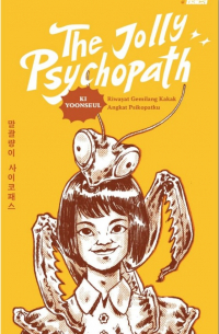 The Jolly Psychopath