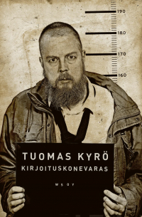 Туомас Кирё - Kirjoituskonevaras