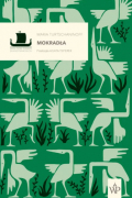 Мария Турчанинофф - Mokradła