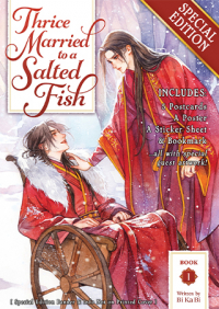 Бикаби  - Thrice Married to a Salted Fish (Novel) Vol. 1