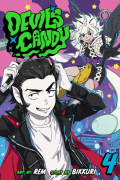  - Devil’s Candy, Vol. 4
