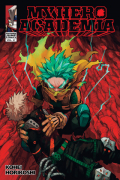 Кохэй Хорикоси - My Hero Academia, Vol. 37