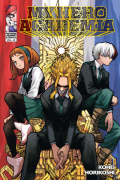 Кохэй Хорикоси - My Hero Academia, Vol. 39