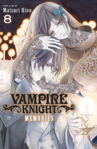 Мацури Хино - Vampire Knight: Memories, Vol. 8
