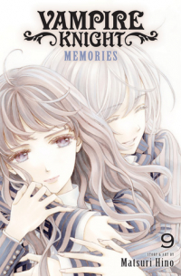 Мацури Хино - Vampire Knight: Memories, Vol. 9