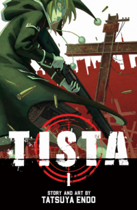 Тацуя Эндо - Tista, Vol. 1