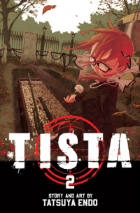 Тацуя Эндо - Tista, Vol. 2