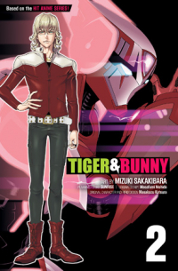 Mizuki Sakakibara - Tiger & Bunny, Vol. 2