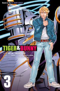 Mizuki Sakakibara - Tiger & Bunny, Vol. 3