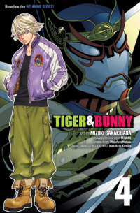 Mizuki Sakakibara - Tiger & Bunny, Vol. 4