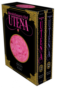  - Revolutionary Girl Utena Complete Deluxe Box Set