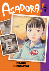 Наоки Урасава - Asadora! Volume 7