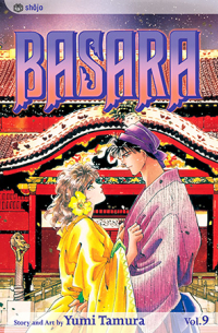 Basara, Vol. 9